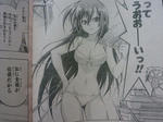 090509-raybow-5.jpg