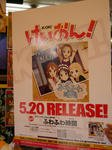 090509-keion-3.jpg