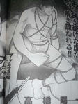 090510-kojiro-1.jpg