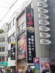 090516-stadon-1.jpg
