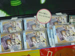 090519-fuwafuwa-4.jpg