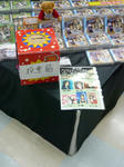 090519-fuwafuwa-6.jpg