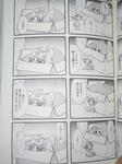090521-yuryuru-6.jpg