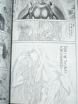 090604-bastard-9.jpg