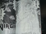 090604-bastard-15.jpg