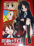 090608-k-on-4.jpg