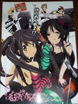 090608-k-on-6.jpg