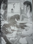 090608-k-on-8.jpg