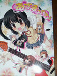 090608-k-on-11.jpg