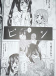 090608-k-on-12.jpg