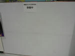 090611-gun30-12.jpg