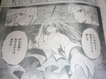 090614-medaka-3.jpg