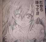 090614-medaka-4.jpg
