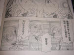 090614-medaka-5.jpg