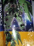 090621-gundama-20.jpg