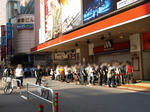 090627-evaha-you-4.jpg