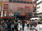 090627-evaha-cos-1.jpg