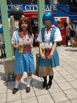 090627-evaha-cos-16.jpg