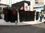 090627-evaha-cos-51.jpg