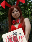 090706-gatake-22.jpg