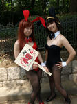 090706-gatake-23.jpg