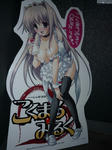 090712-misakura-1.jpg