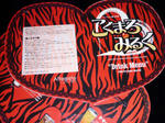 090712-misakura-9.jpg