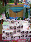 090718-furifuri-4.jpg