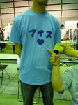 090720-agri-18.jpg