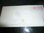 090723-GA-1.jpg