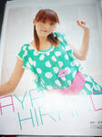 090724-aya-1.jpg