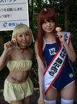 090727-wanfes-cos-1.jpg