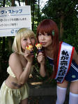 090727-wanfes-cos-3.jpg