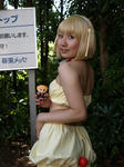 090727-wanfes-cos-6.jpg