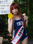 090727-wanfes-cos-7.jpg
