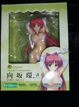 090802-prezent-1.jpg