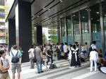 090802-berubara-1.jpg