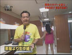 090805-takesi-9.jpg