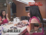 090805-takesi-3.jpg