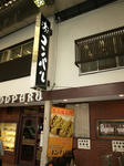 090806-nagoyameshi-4.jpg