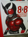 090807-rider-3.jpg