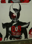 090807-rider-4.jpg