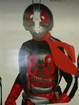 090807-rider-5.jpg