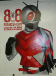 090807-rider-11.jpg