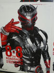 090807-rider-13.jpg