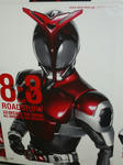 090807-rider-15.jpg