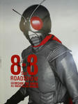 090807-rider-17.jpg