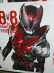 090807-rider-19.jpg