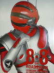 090807-rider-21.jpg