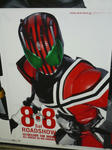 090807-rider-22.jpg